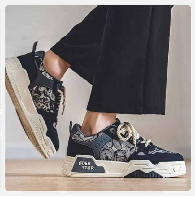 Baskets chaussures de loisirs