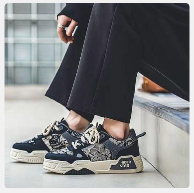 Baskets chaussures de loisirs